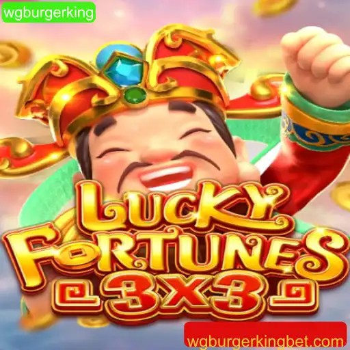 Explorando o Jogo LUCKYFORTUNES3x3 e sua Conexão com wgburgerking